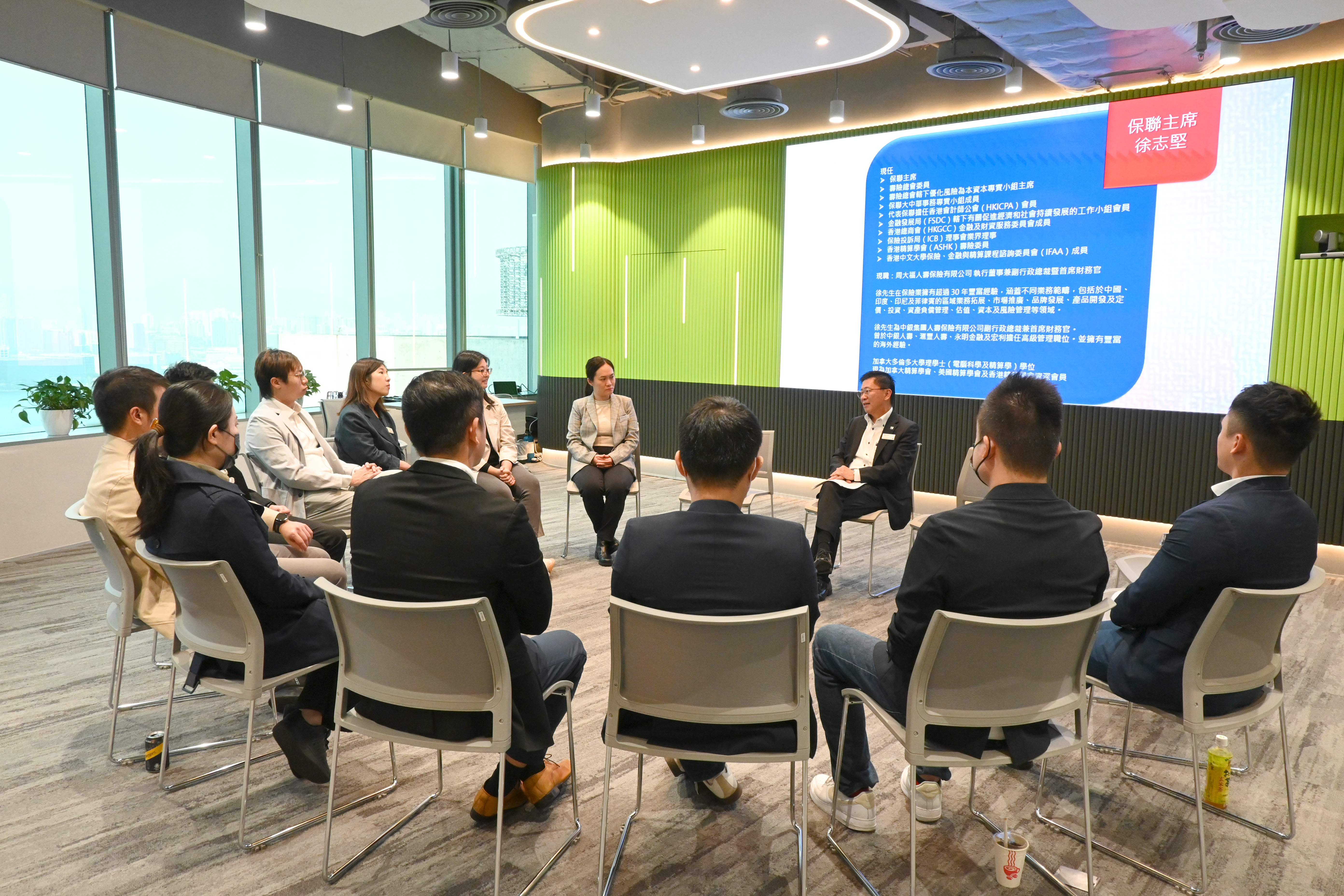 HKFI Elite Talent Development Programme Second Engagement Session